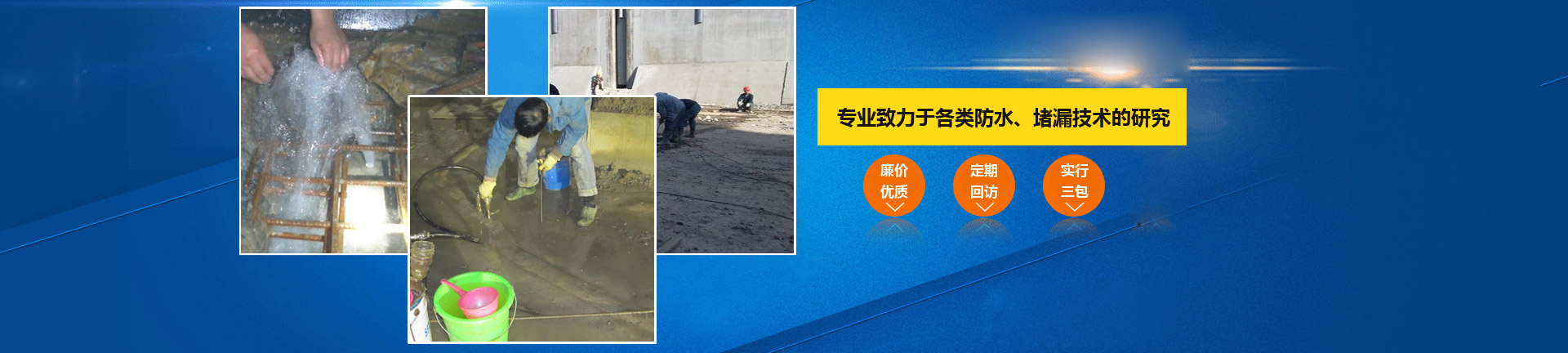 �}���п��򽨲ĿƼ����޹�˾